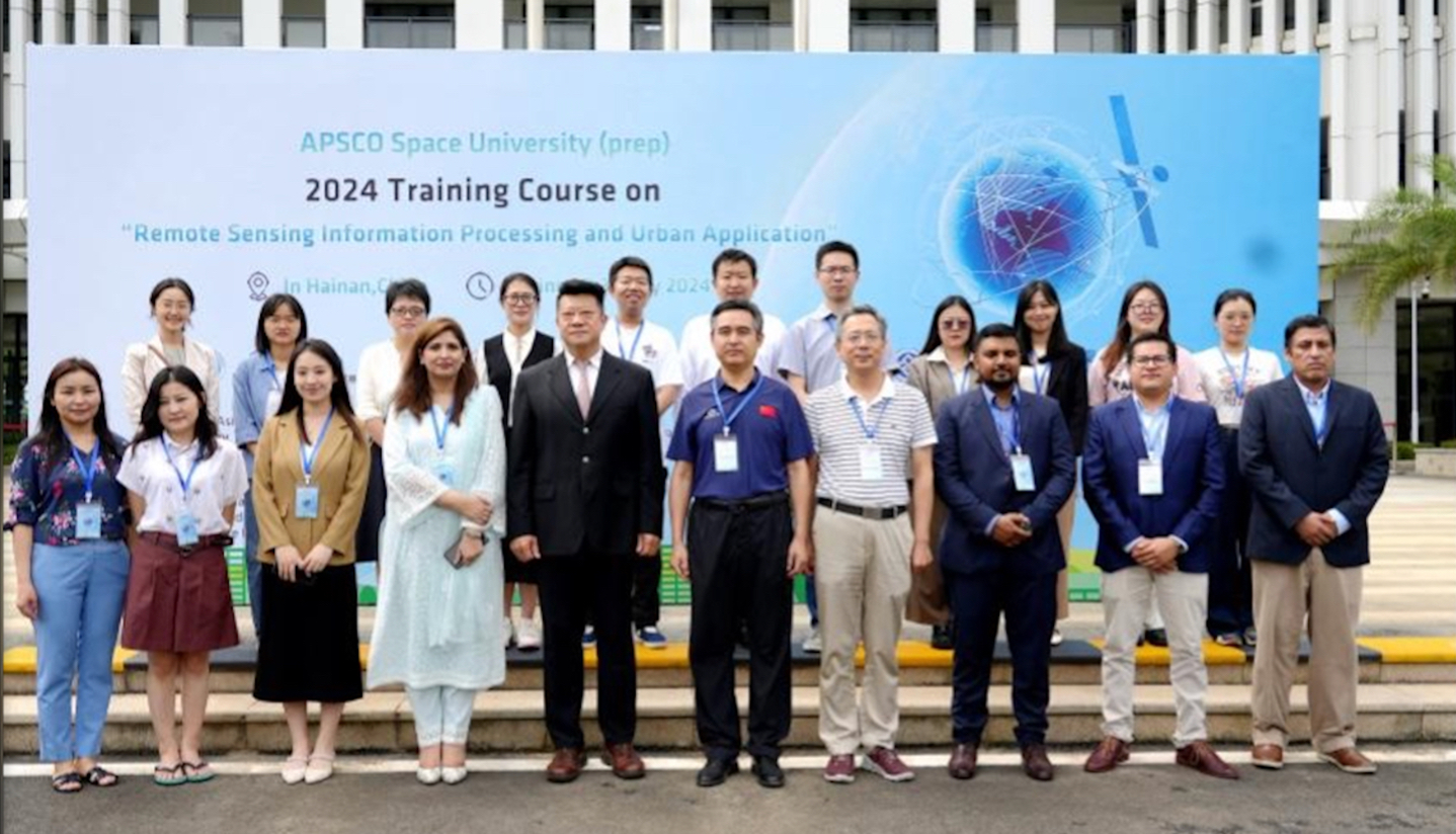 APSCO Training Course Empowers Members to Address Urban Environmental Challenges Through Remote Sensing Technology