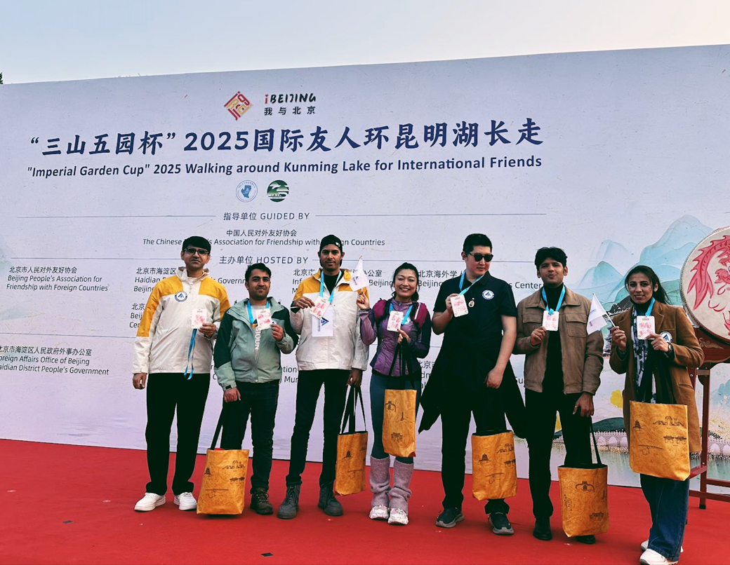 AIRCAS International Experts and Students Participate 