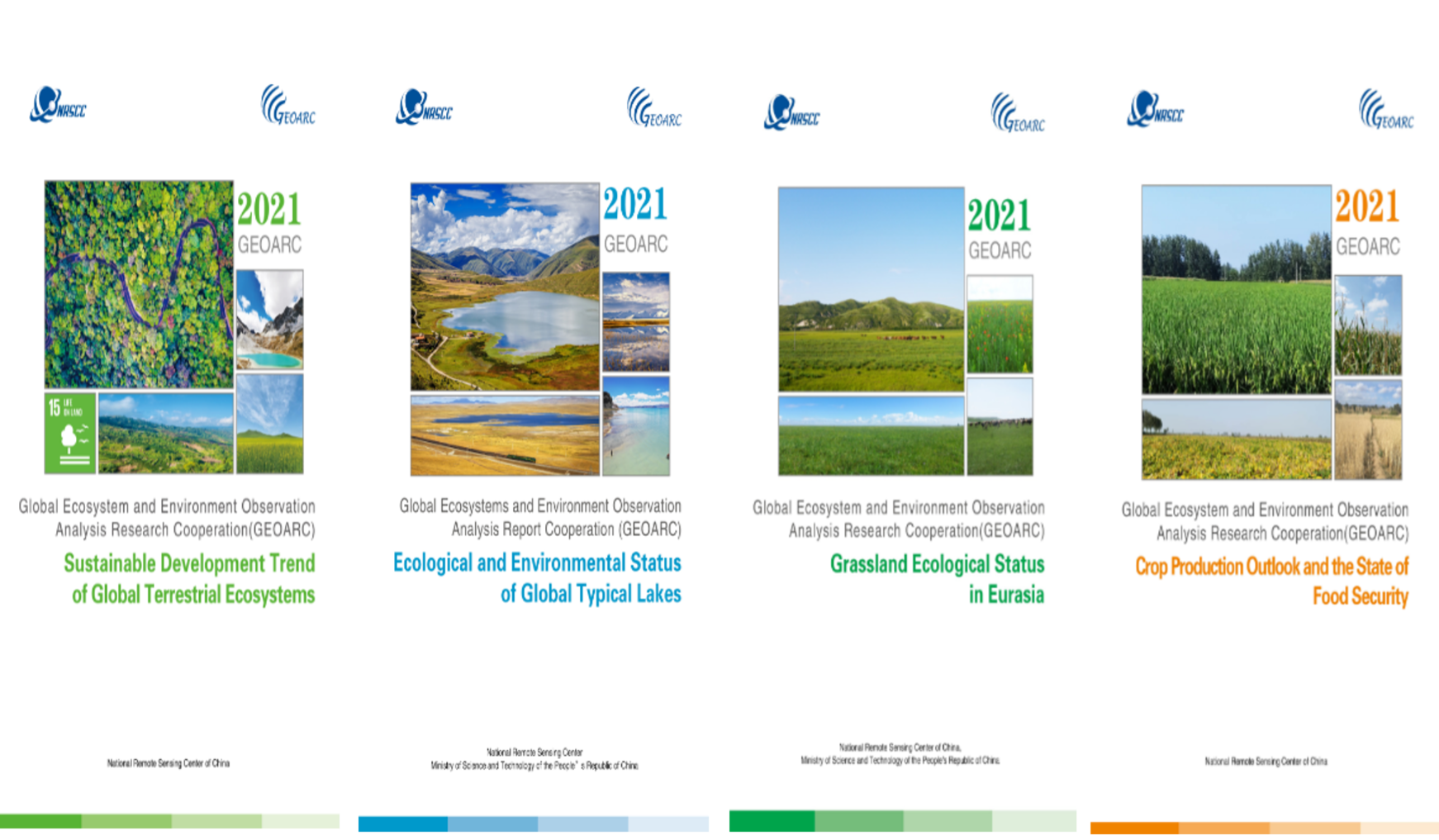 2021 Annual Reports on Global Ecosystem and Environment Observation Released