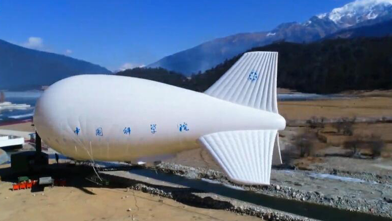 Balloon Makes Water-vapor Observation at Record Altitude in Tibet