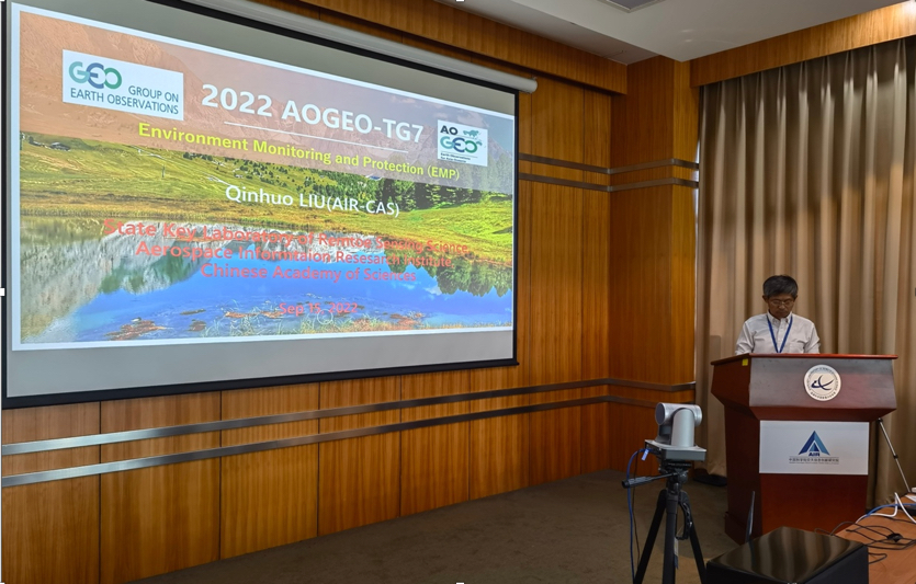 2022 Asia Oceania GEO (AOGEO) Symposium Task Group 7 (TG7) Sectorial Meeting Held Online