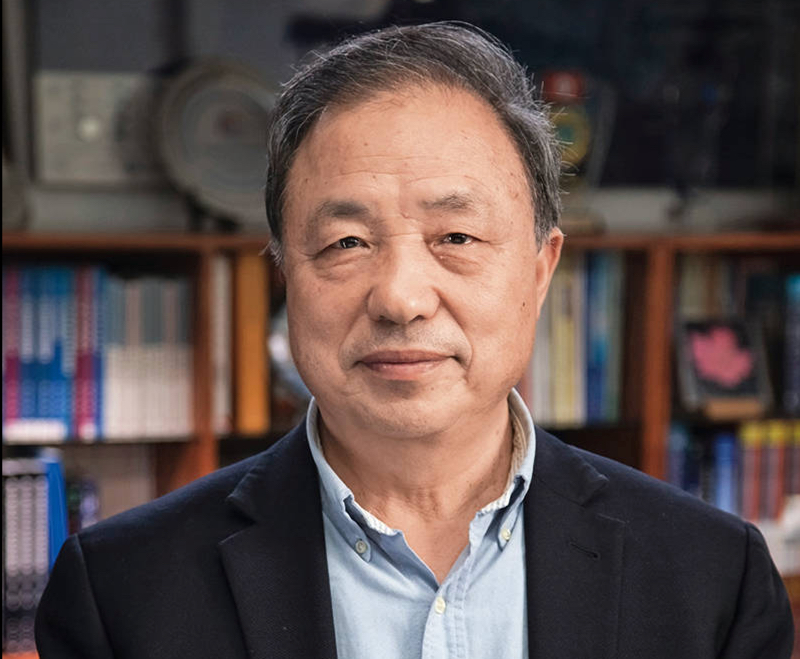 GUO Huadong Appointed ISC Fellow