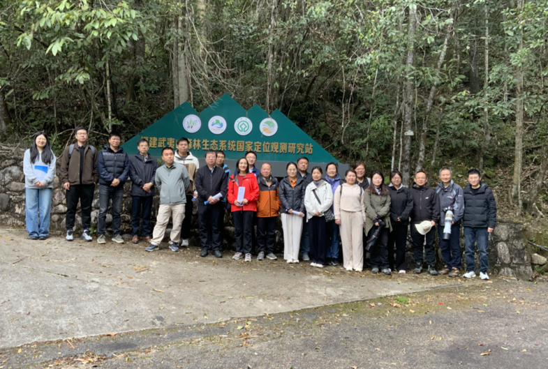 Sino-European Climate and Biodiversity Program Launches First Field Research in Fujian