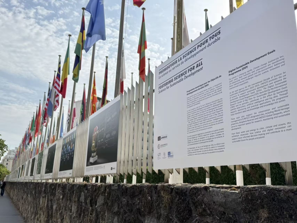 CBAS Opens Sustainable Development Technology Exhibition at UNESCO Headquarters