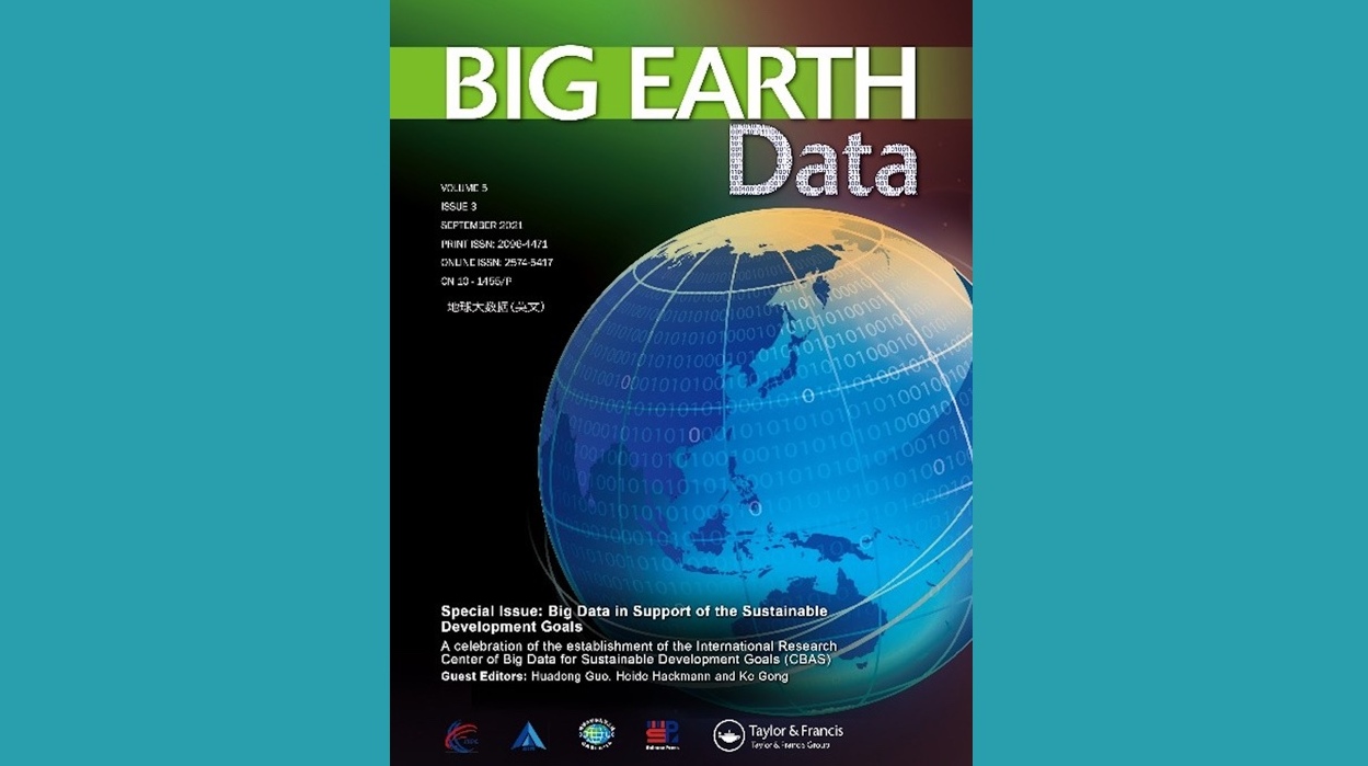 Special Issue on Big Data in Support of the Sustainable Development Goals is now Online