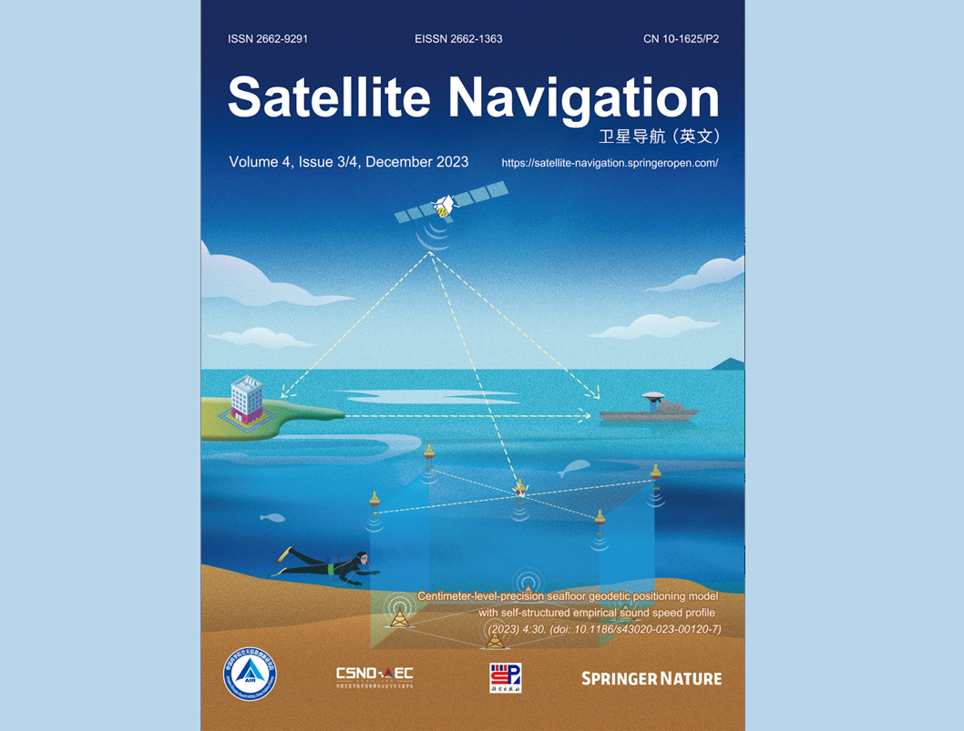 <i>Satellite Navigation</i> Included in SCIE Database