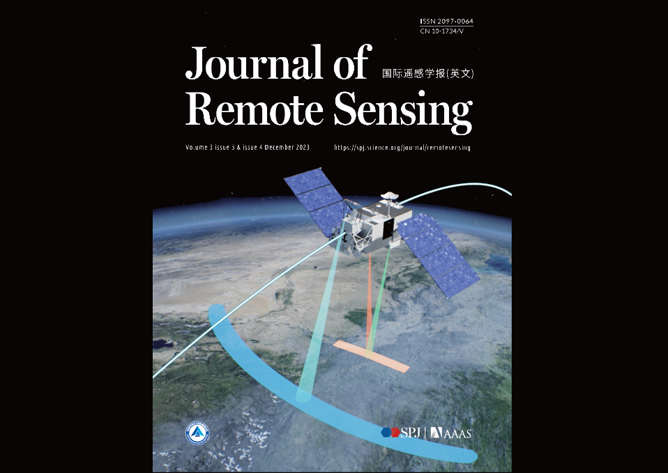 <i>Journal of Remote Sensing</i> Included in Engineering Index Compendex Database